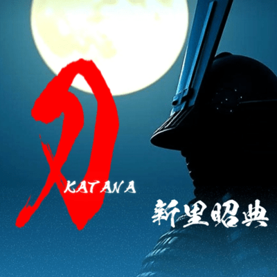 KATANA Front Cover