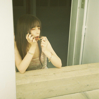 Used To Be Mineのジャケット写真