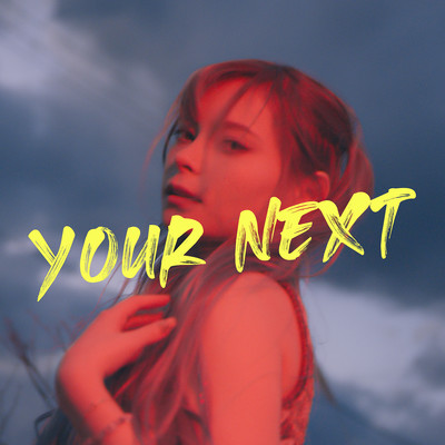 Your Nextのジャケット写真