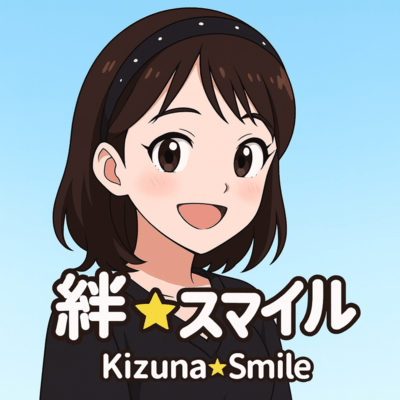 BondSmile Front Cover