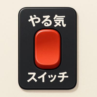 Yaruki Switch Front Cover
