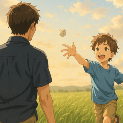 Catch ball Front Cover