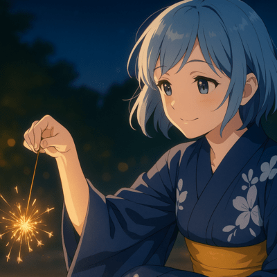 Senkou hanabi Front Cover