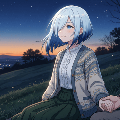 Hoshi wo matsu futari Front Cover
