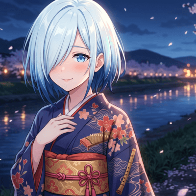 Koi some kagura Front Cover