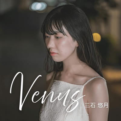 Venus Front Cover