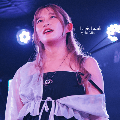 Lapis Lazuli Front Cover