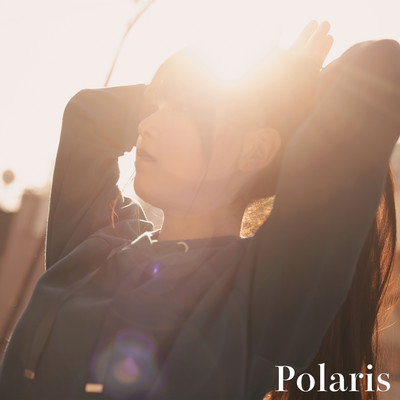 Polaris Front Cover