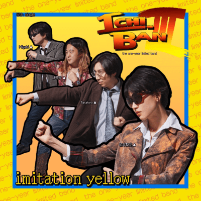 imitation yellow Front Cover