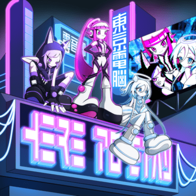 here to stayのジャケット写真