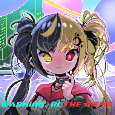 WARNING IN THE GAME Front Cover