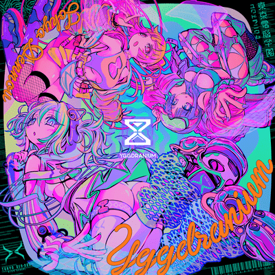 Yggdranium Front Cover