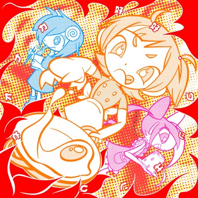 Neonaka Hardcore Cooking Front Cover