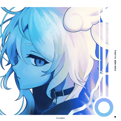 hourglass (feat. KOTONOHOUSE, Neneruneru (CV:ICHIGORINAHAMU), Kanou Hikari & Yanami Rain) Front Cover