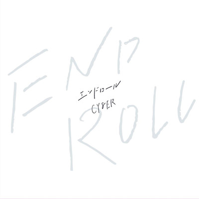 endroll Front Cover