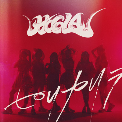 Pirikarira Front Cover