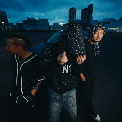 ISOGU (feat. Flight-A & Blasty) Front Cover