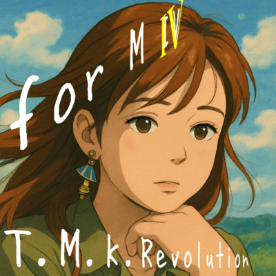 for M IV Front Cover