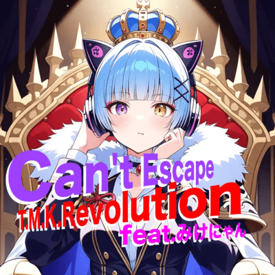Can't Escape (feat. Mike-nyan) Front Cover