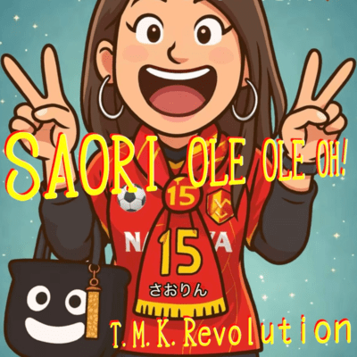 SAORI OLE OLE OH!のジャケット写真