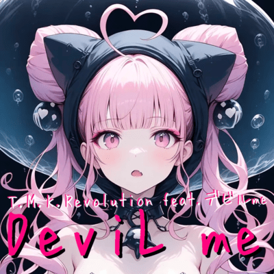 DeviL me (feat. DeviL me) Front Cover