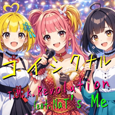 KOISHIKUNARU (feat. NaT's Me) Front Cover