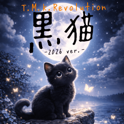 BLACK CAT (2026 ver.) Front Cover