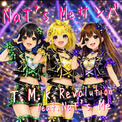 NaT's Me Samba (feat. NaT's Me) Front Cover