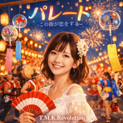 PARADE Front Cover