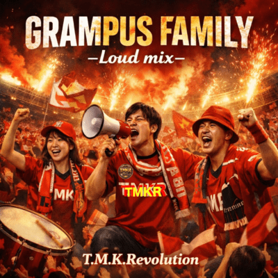 GRAMPUS FAMILY (Loud mix) Front Cover
