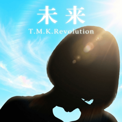 MIRAI Front Cover