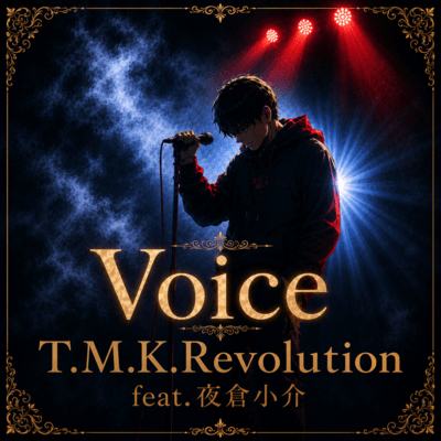 Voice Front Cover