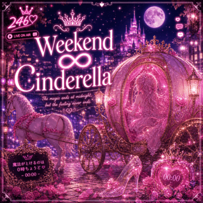 Weekend ∞ Cinderella Front Cover