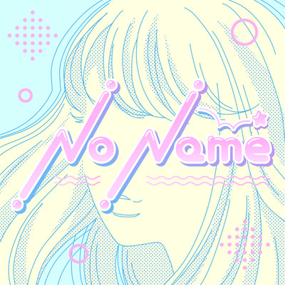 No Name (feat. GUMI)のジャケット写真