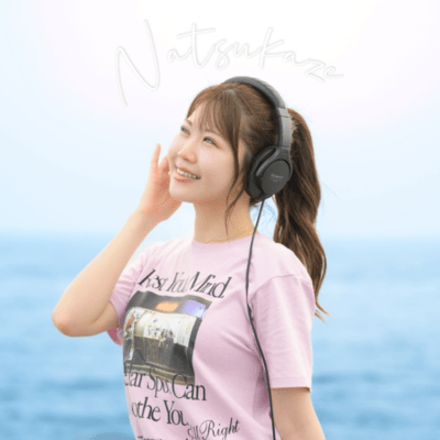 Natsukaze Front Cover