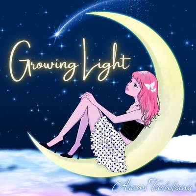 Growing Lightのジャケット写真