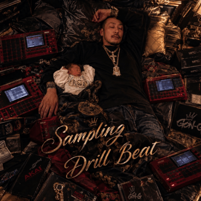 sampling drill beat Front Cover