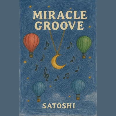 Miracle Groove Front Cover