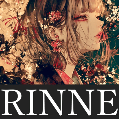 RINNEのジャケット写真