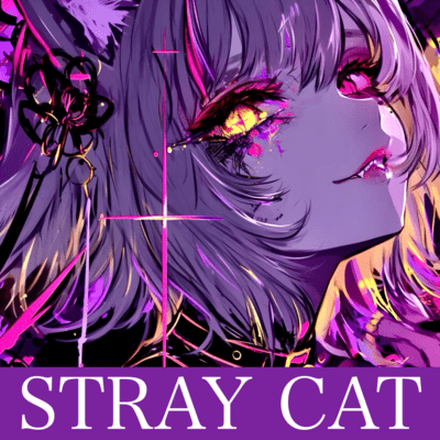 STRAY CATのジャケット写真