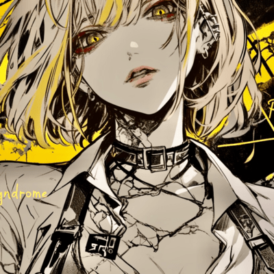 Rudbeckia Syndrome Front Cover