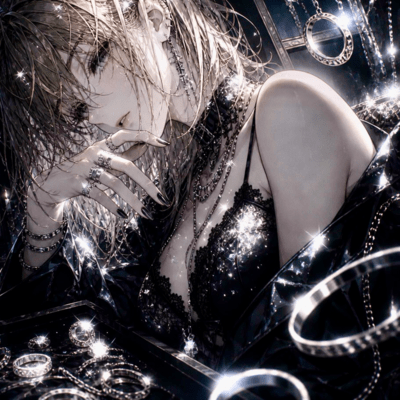 Ring Front Cover