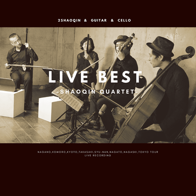 LIVE BEST (2023 JAPAN TOUR) Front Cover