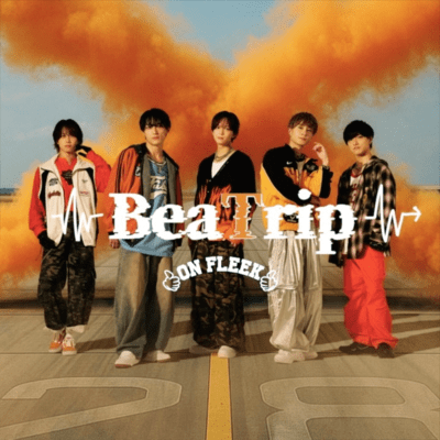 BeaTrip Front Cover