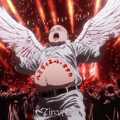 The Glorious Belly Front Cover