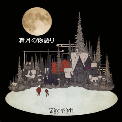 The Full Moon's Story Front Cover