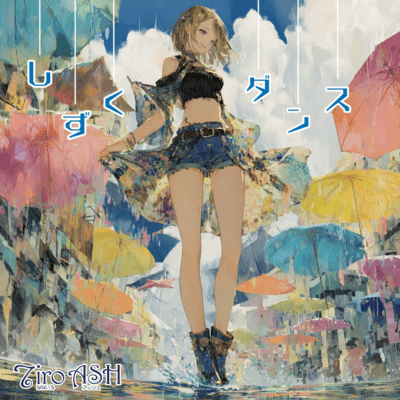 Dance of the Raindrops Front Cover