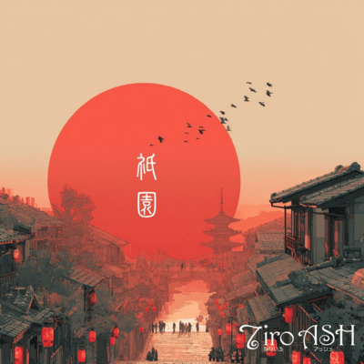 Gion Front Cover