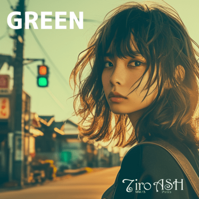GREENのジャケット写真