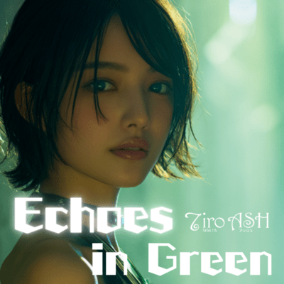 Echoes in Green Front Cover